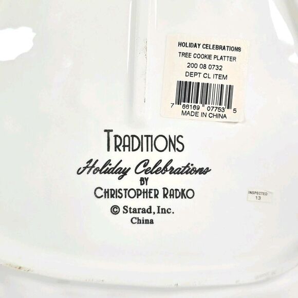 Vtg Christopher Radko Holiday Celebrations Tree Cookie Platter Christmas - Picture 3 of 5